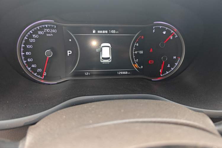 Used Kia Sportage R 2019 2.0L Automatic Smart Luxury Edition
