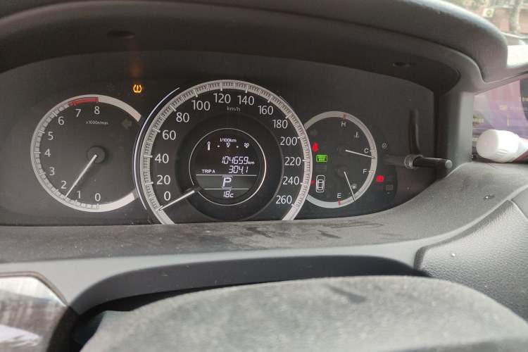 Used Honda Accord 2014 2.4L EX Luxury Edition Odometer Close Up