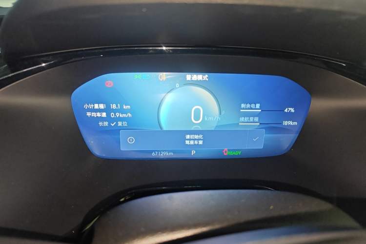 Used Chevrolet Menlo 2022 Star Enjoyment Edition Plus