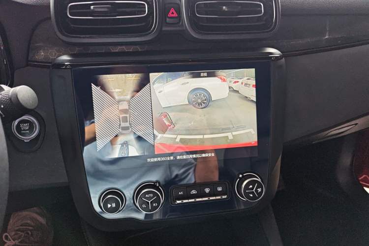 Used Lynk & Co 03 2022 1.5TD DCT JingPlus
