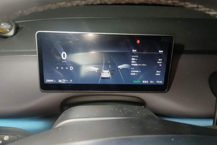 Used Leapmotor C16 2024 Pure Electric 520 Deluxe Edition
