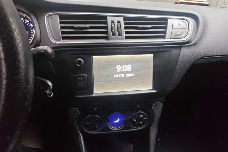 Used Citroen C3-XR 2015 1.6L Automatic Pioneer Model
