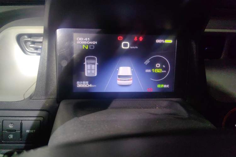 Used Wuling Hongguang MINIEV 2020 Enjoyment Model Lithium Iron Phosphate Instrument Cluster