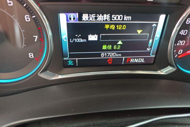 Used Chevrolet Malibu XL 2018 530T Automatic Ruiyi Edition