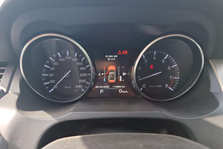 Used Land Rover Range Rover Evoque 2015 2.0T Five-Door Zhiyao Edition