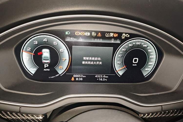 Used Audi A4L 2020 45 TFSI quattro Prestige Dynamic Edition