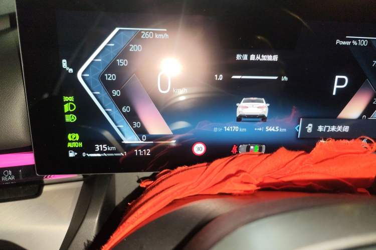 Used BMW 5 Series 2025 530Li Leading Model M Sport Package
