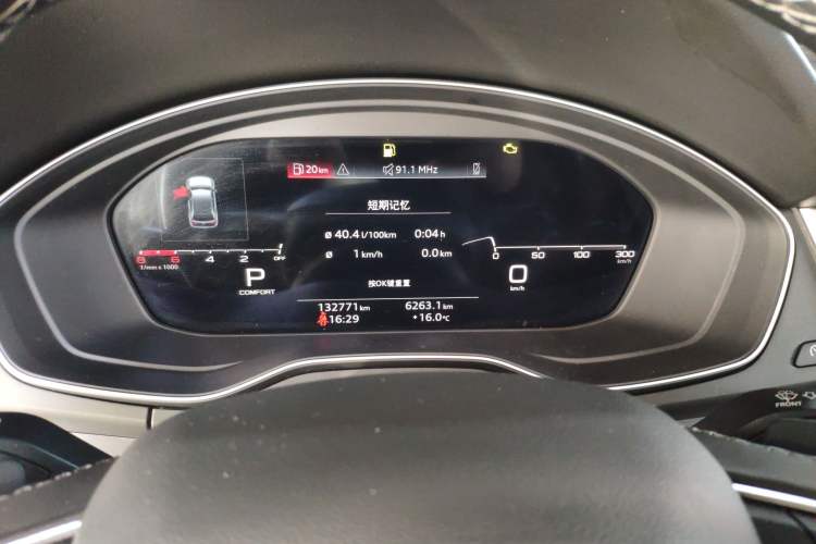 Used Audi Q5L 2021 40 TFSI Fashion Dynamic Model