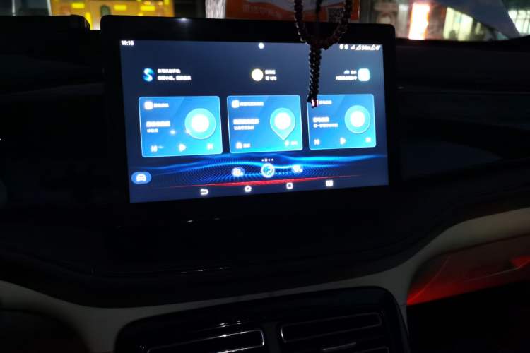 Used BYD Qin PLUS 2024 HONOR Edition DM-i 55KM Leading Model Audio And AC Panel