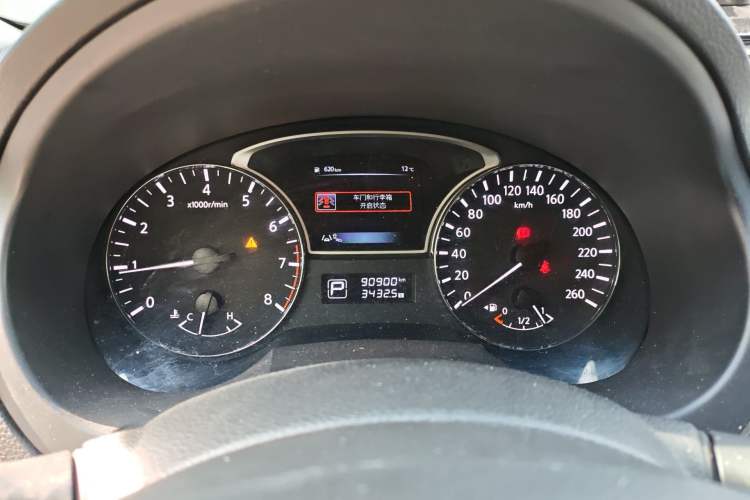 Used Nissan Teana 2018 2.0L XL Smart Upgrade Edition
