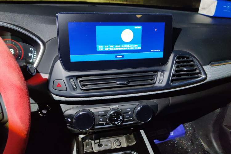 Used EXEED TX 2020 1.6T Two-Wheel Drive Star Edition