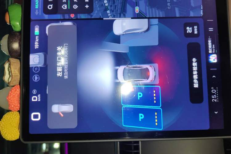 Used XPeng MONA M03 2025 502 Long-Range Max
