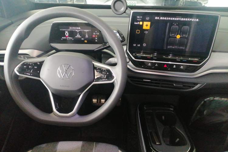 Used Volkswagen ID.4 CROZZ 2024 Pure Edition Limited Edition Gear Lever