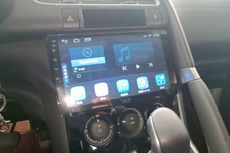 Used Peugeot 3008 2015 1.6THP Automatic Classic Edition Audio And AC Panel