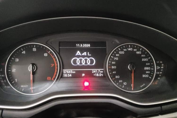 Used Audi A4L 2017 40 TFSI Ambition Edition