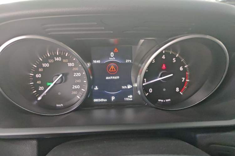 Used Land Rover Range Sport 2016 3.0 SC V6 SE