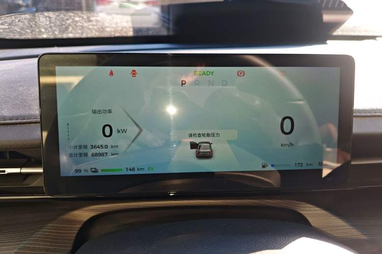 Used Wuling Xingguang 2023 150 Advanced Edition
