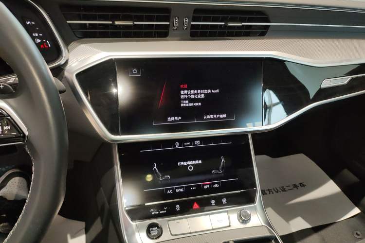 Used Audi A6L 2024 45 TFSI Prestige Dynamic Edition
