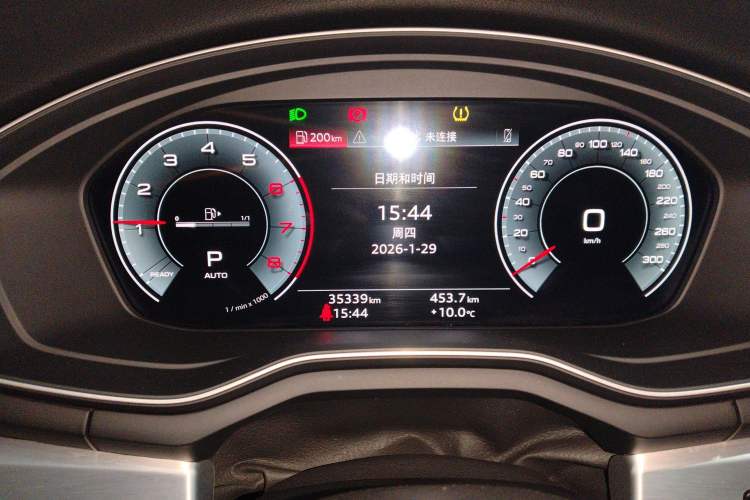 Used Audi A4L 2023 40 TFSI Fashion Dynamic Model