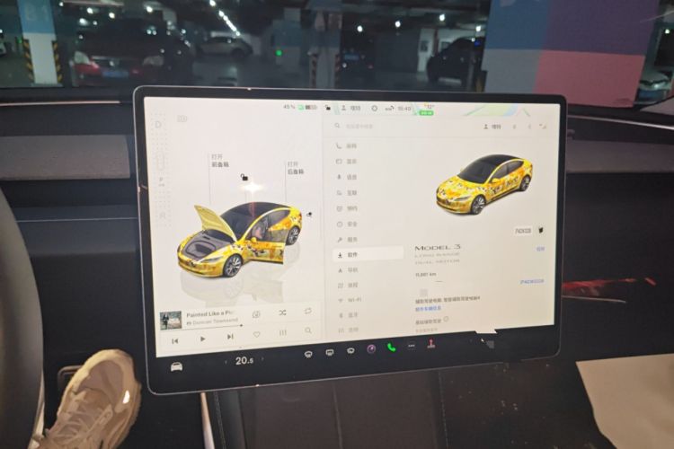 Used Tesla Model 3 2023 Long-Range All-Wheel-Drive Version