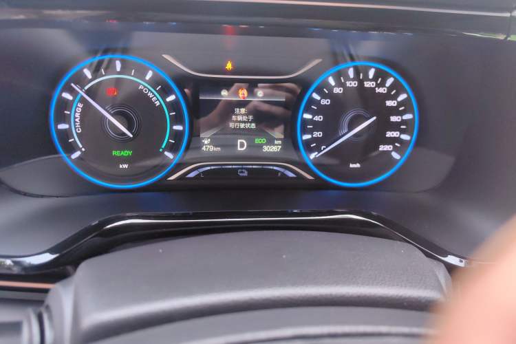 Used AION S 2023 Meizu 580 Lithium Iron Phosphate
