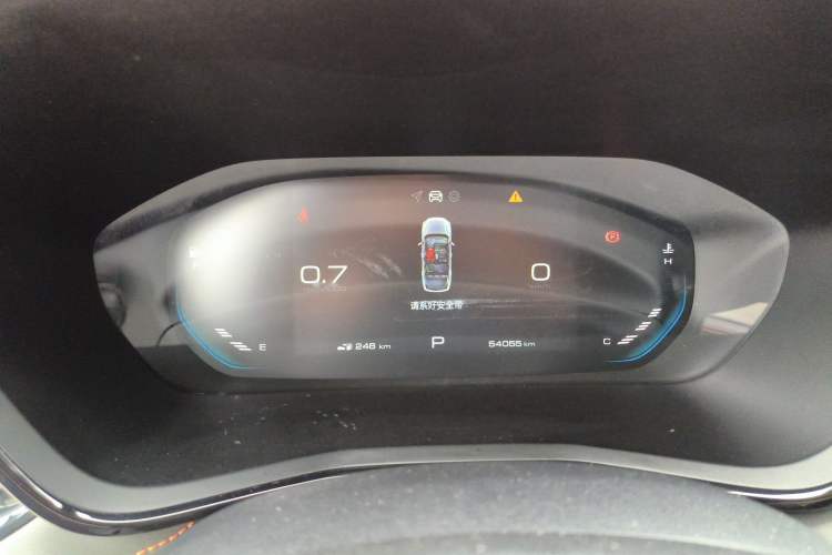 Used Baojun RS-3 2020 1.5L CVT 24-Hour Online Luxury Edition