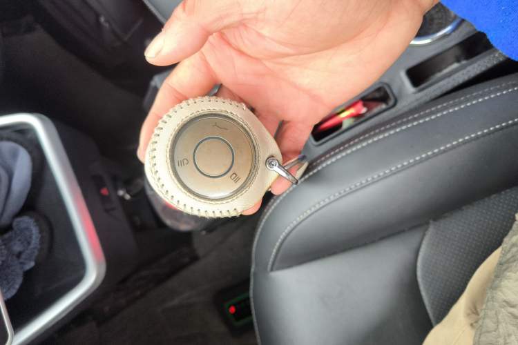 Used NETA V 2021 Long-Range Entertainment Edition Upgrade Model Vehicle Key