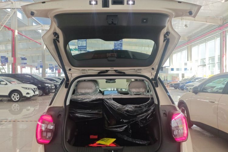 Used AION UT 2025 420 Prestige Edition
