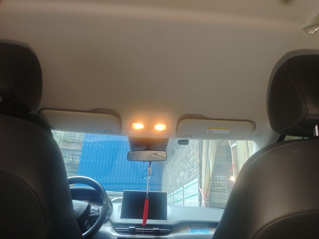 Hongqi E-QM5 2023 560km PLUS — снимка 18