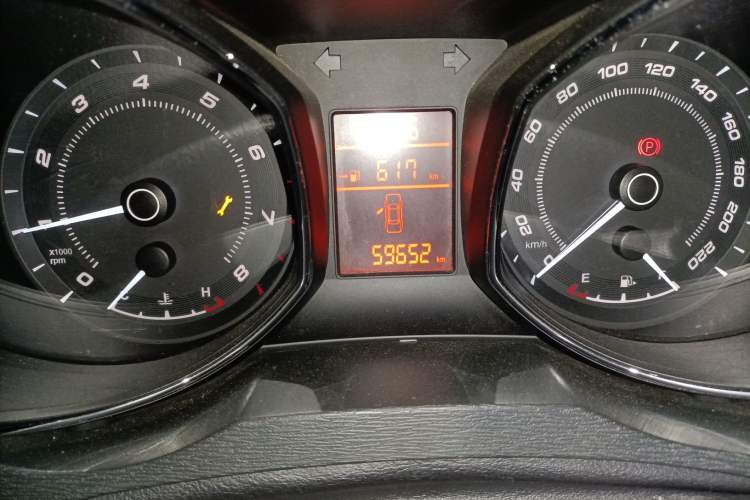 Used Chery Arrizo 7 2015 1.6L Manual Zhi Ling Edition