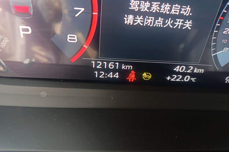 Used Audi A3 2022 A3L Limousine 35 TFSI Fashion Sport Model