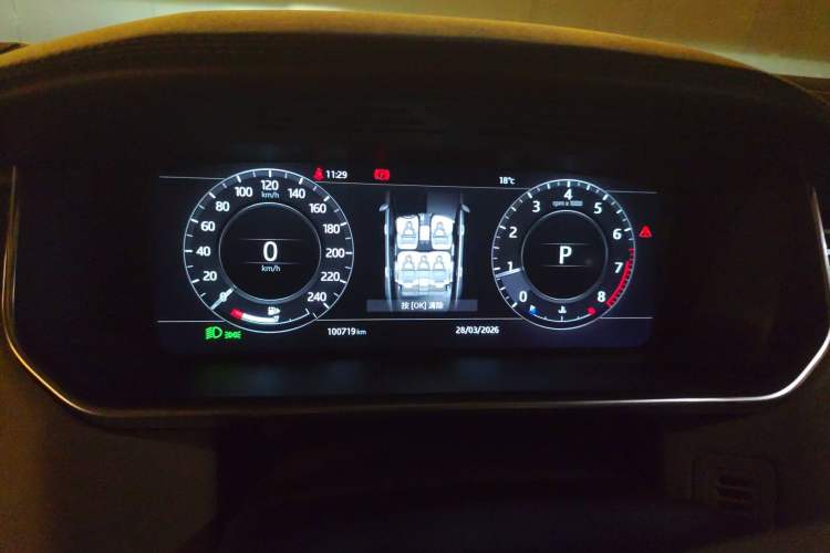 Used Land Rover Range 2018 3.0 SC V6 Vogue Legacy Edition