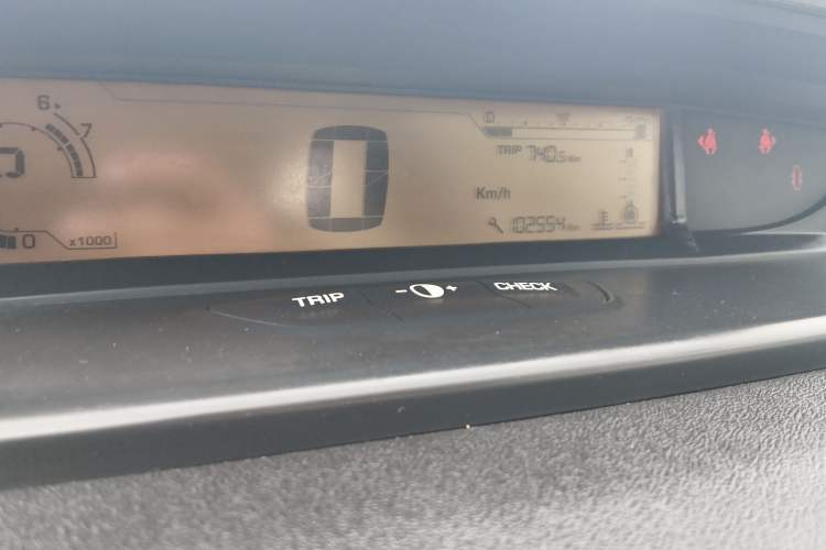 Used Citroen C-Quatre 2013 Sedan 1.6L Automatic Prestige Model Instrument Cluster