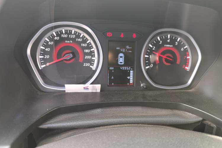 Used Soueast DX3 2016 1.5L Manual Luxury Model
