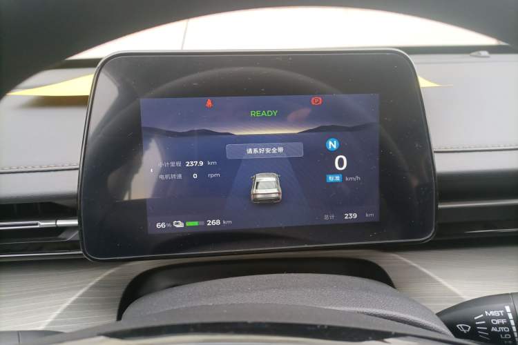 Used Wuling E5 2024 410 km Standard Version
