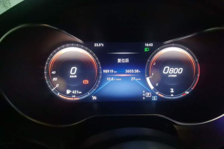 Used Mercedes-Benz GLC 2020 GLC 260 L 4MATIC Luxury Model Instrument Cluster