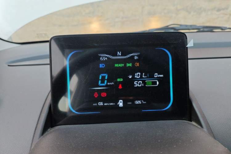 Used Qiyuan Lumin 2023 205km Xiangqin Version