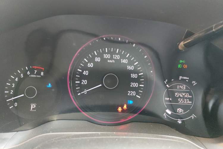 Used Honda Vezel 2015 1.8L CVT 2WD Elite Model
