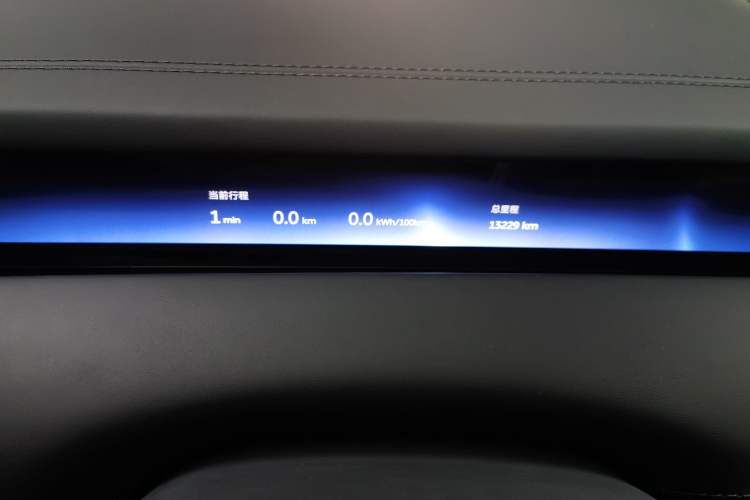 Used Nio ET9 2025 100 kWh
