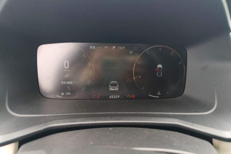 Used Lynk & Co 06 2020 1.5T YAO Halo Instrument Cluster