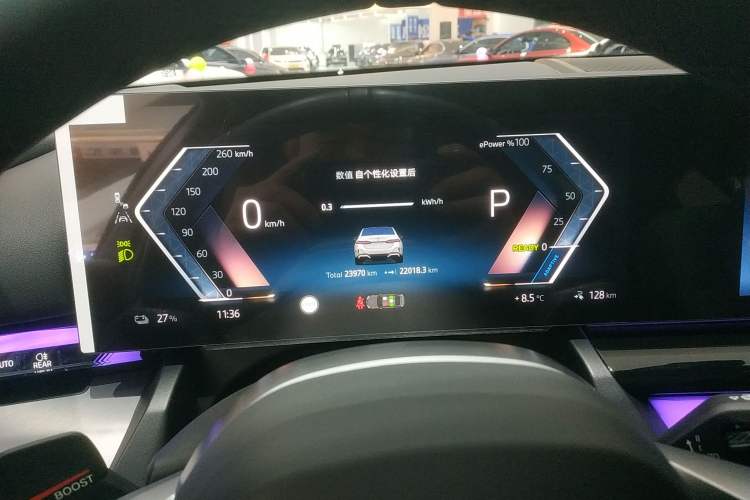 Used BMW i5 2024 eDrive 35L M Sport Package