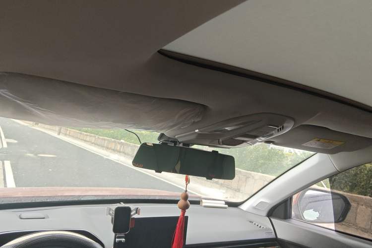 Used Baojun RS-3 2020 1.5L Manual 24-Hour Online Luxury Version Headliner