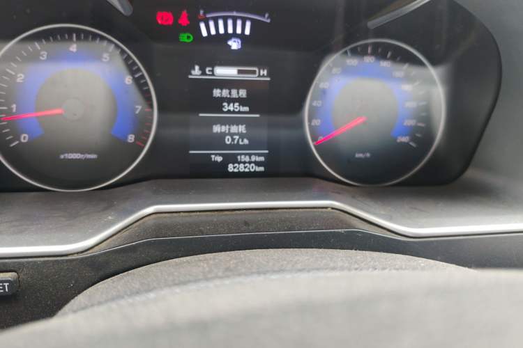 Used Geely Auto Emgrand 2016 Sedan 1.5L Manual Upward Edition