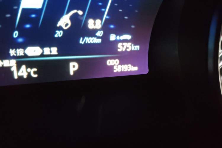 Used Toyota Camry 2019 Revised Version 2.0G Luxury Edition