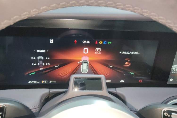 Used Hongqi E-HS9 2021 510 km Flagship Edition Four Seats