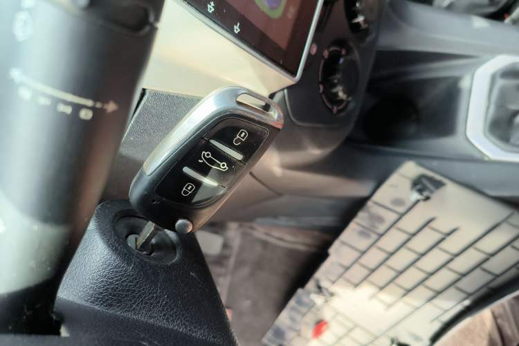 Used Peugeot 301 2014 1.6L Manual Comfort Edition Vehicle Key