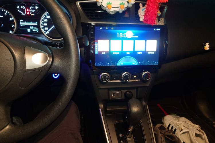 Used Nissan Sylphy 2022 Classic 1.6XE CVT Comfort Edition Audio And AC Panel