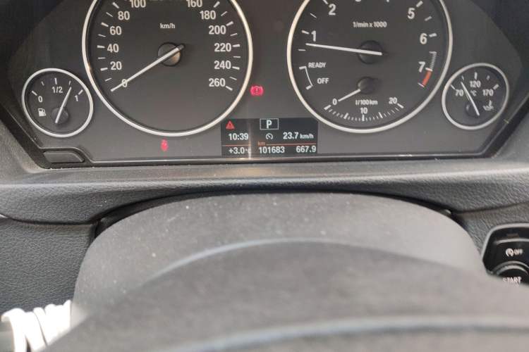 Used BMW 3 Series 2017 320Li Fashion Model
