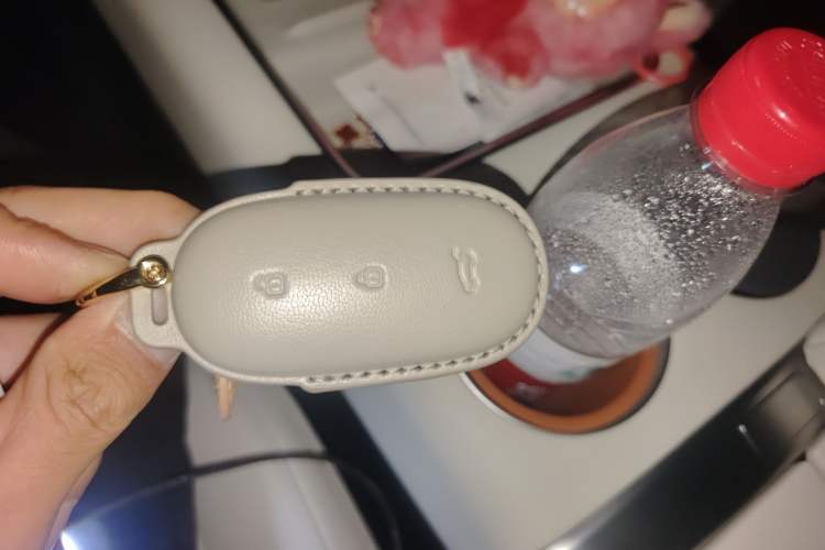 Used Li Auto L7 2024 Ultra Model Vehicle Key