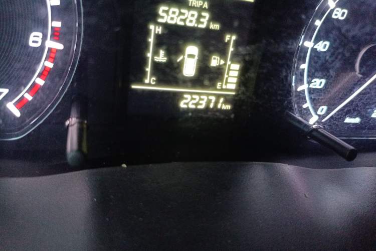 Used Oshan X70A 2019 1.5L Manual Standard Version China VI